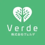 株式会社ヴェルデ